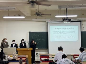 114.05.27 113學年度財金系專題成果報告