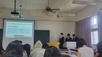 114.05.27 113學年度財金系專題成果報告
