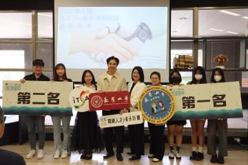 114.06.30 2025年第三屆「生成式AI創新應用競賽」第二名