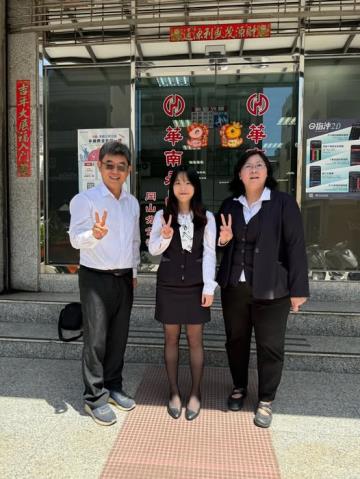 113學年度實習訪視