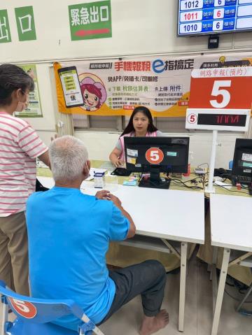 114.05.01~31 114年財金系志工報稅服務隊