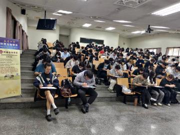 114.11.26 114學年度「金融市場常識與職業道德」證照在校考試