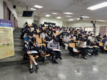 114.11.26 114學年度「金融市場常識與職業道德」證照在校考試