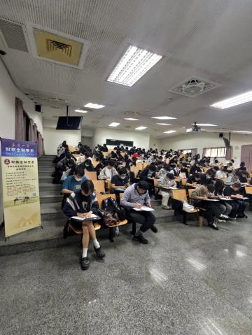 114.11.26 114學年度「金融市場常識與職業道德」證照在校考試