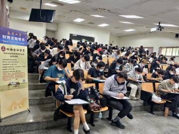 114.11.26 114學年度「金融市場常識與職業道德」證照在校考試