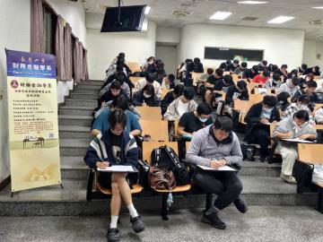 114.11.26 114學年度「金融市場常識與職業道德」證照在校考試