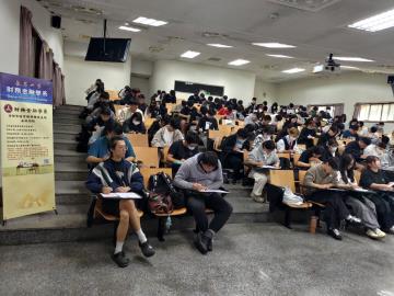 114.11.26 114學年度「金融市場常識與職業道德」證照在校考試