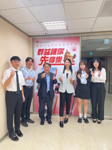 114學年度實習訪視