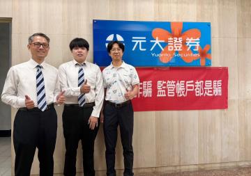 114學年度實習訪視