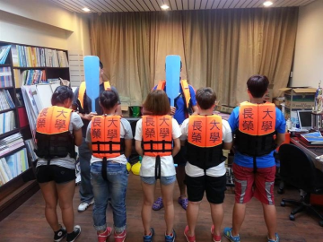台南市國際龍舟錦標賽