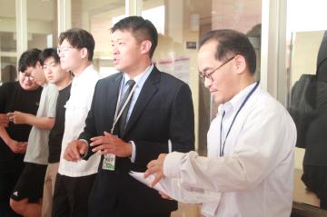 20250425全大運研討會