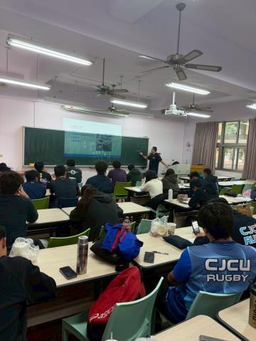 20251129-30C級體適能指導員研習