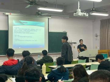 20251129-30C級體適能指導員研習