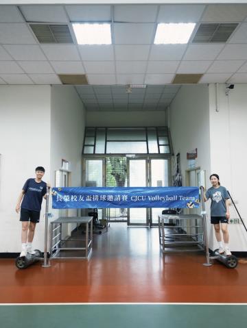 20260815排球校友盃