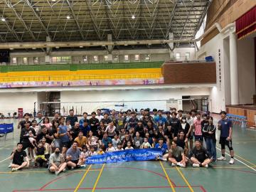20260815排球校友盃