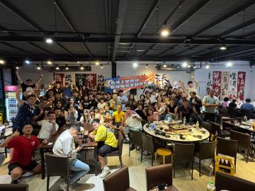 20260815排球校友盃