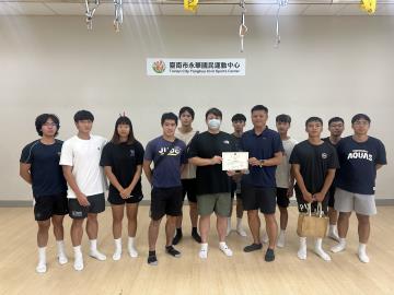 114學年度健身就業學程