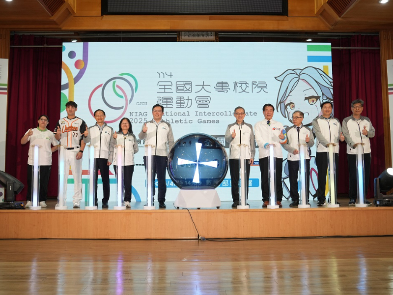 焦點新聞