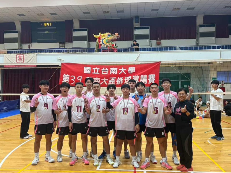 注目のニュース