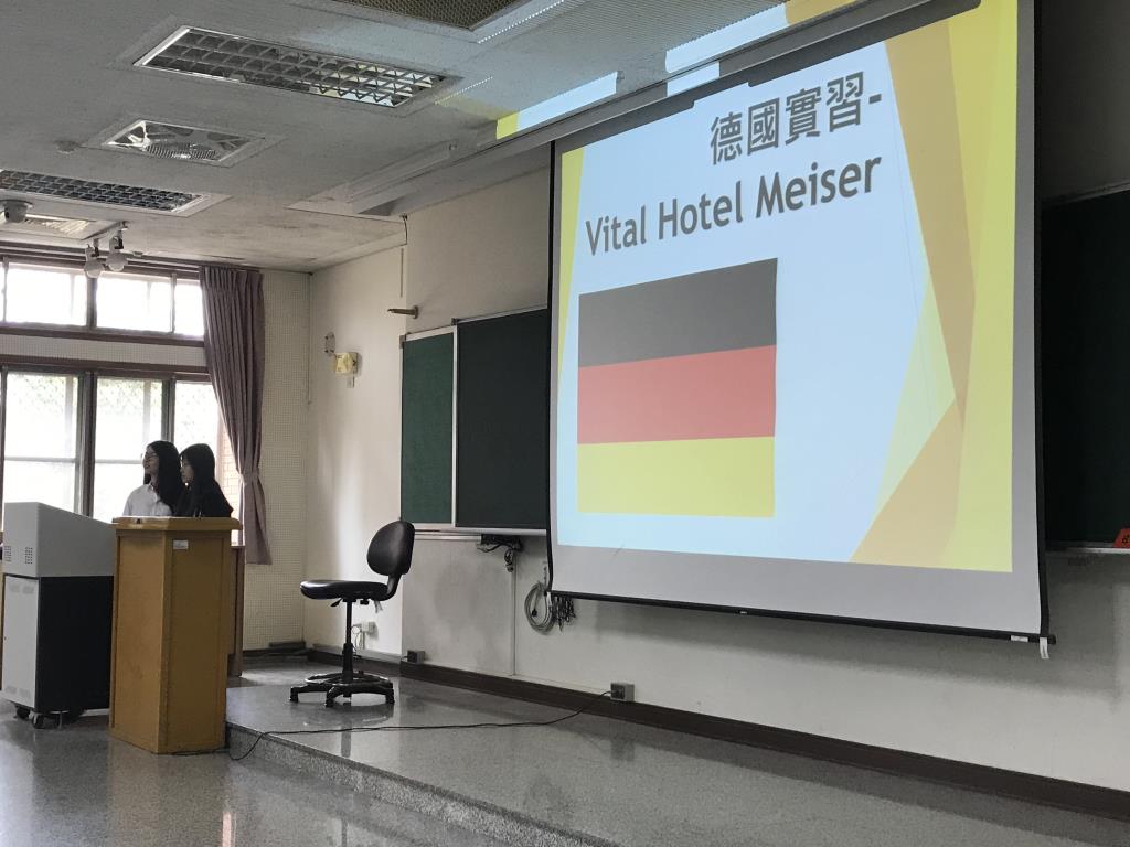 German internship experience