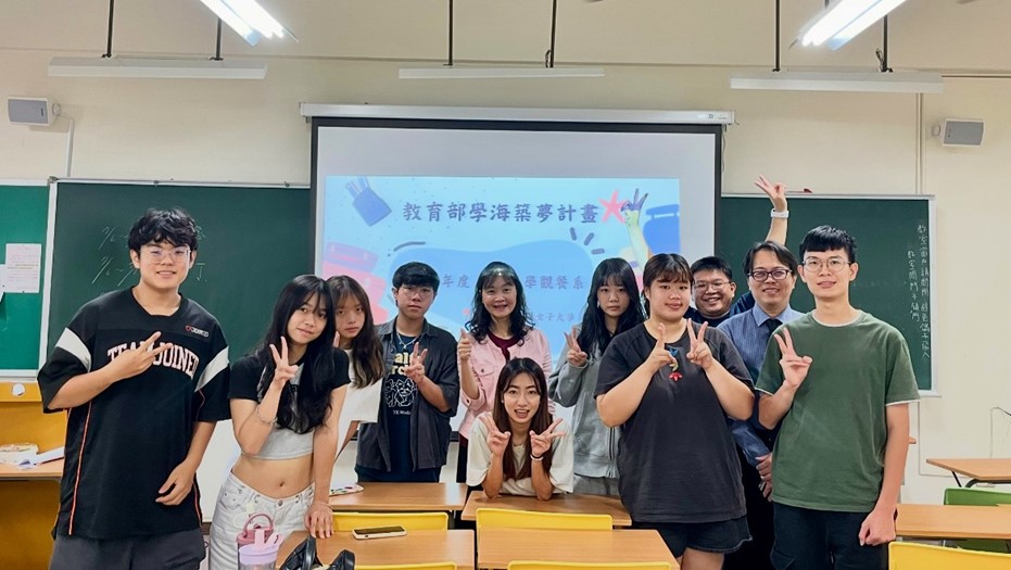 圖片1 行前說明會合照