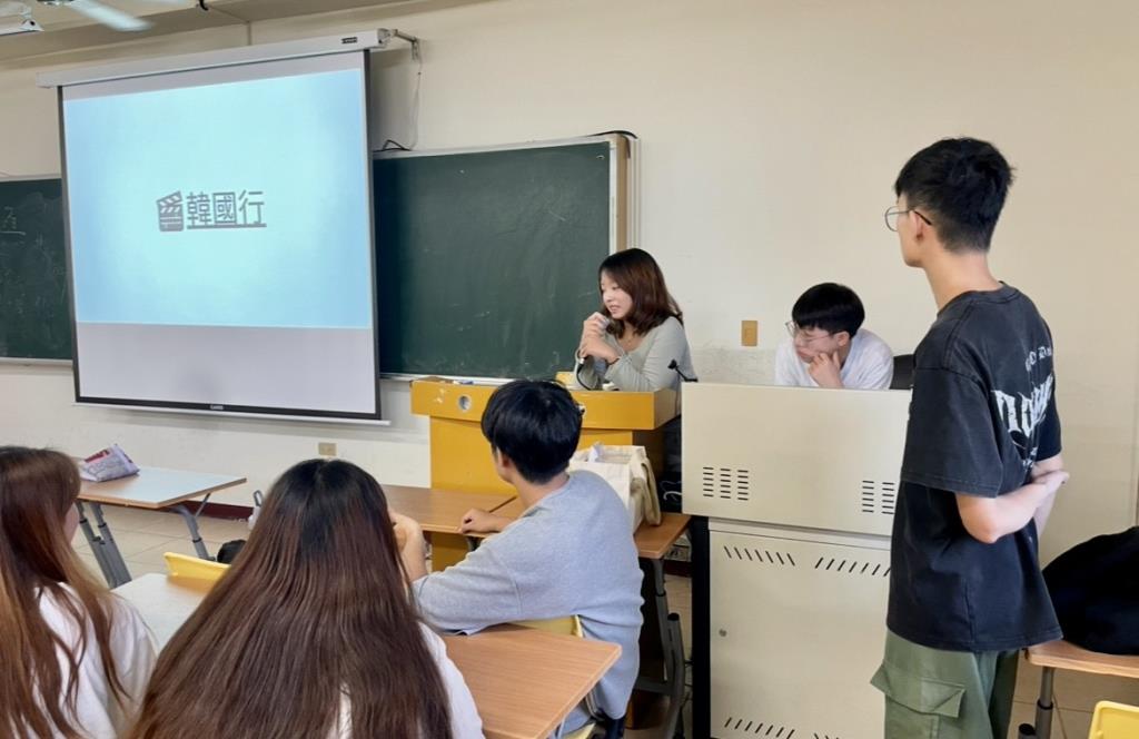 葉庭妤同學心得分享