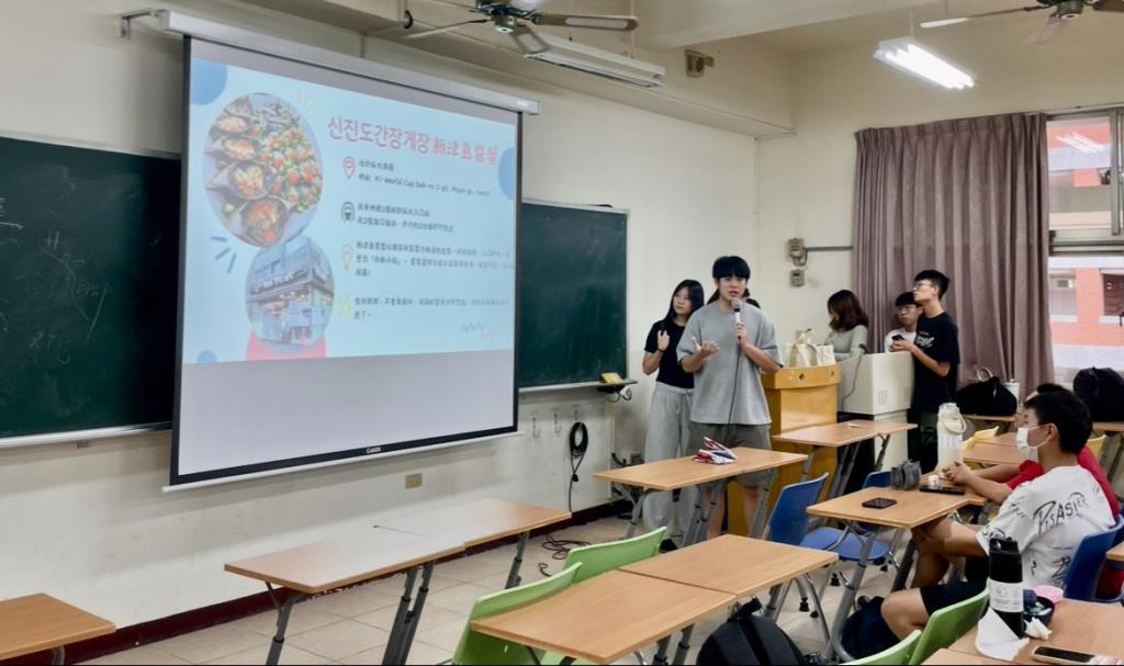 曾子碩同學心得分享