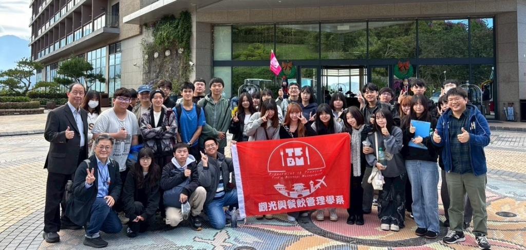 圖片1  雲品溫泉酒店校外教學_大合照