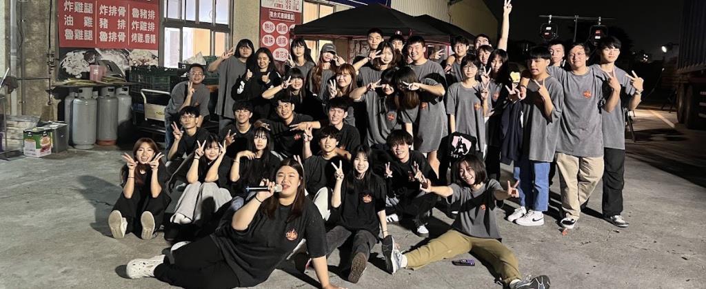 圖片1 系烤大合照