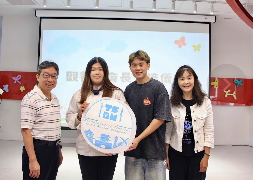 圖片2 新舊系學會交接儀式
