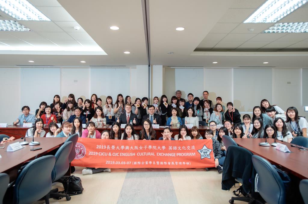 促進台日交流 日本大阪女學院大學到長榮大學進行英語文化體驗