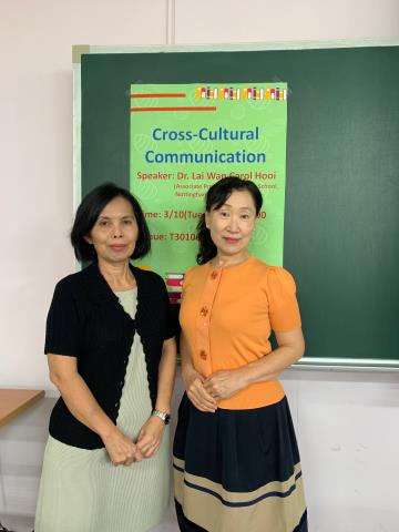 2020-03-10英國諾丁漢大學馬來西亞分校的Dr. Hooi Carol Lai Wan來訪
