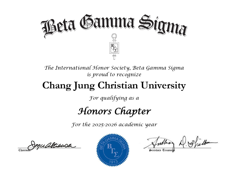 賀！長榮大學BGS分會榮獲 2025–2026「Honors Chapter」榮譽
