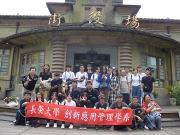 2019-05-30 Xinhua Old Street Visit