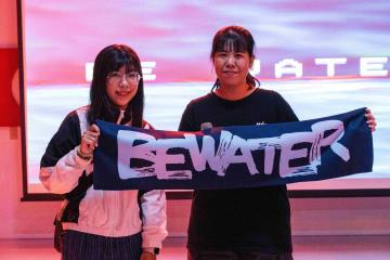 113級 畢業成果展 《Be Water》