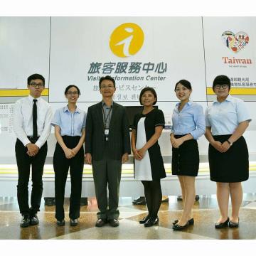 台南航空站與高雄機場實習