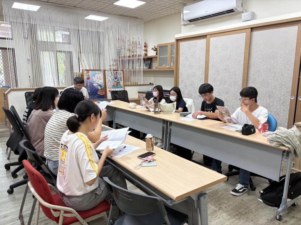 社工系舉辦暑期實習行前說明會暨第一次團體督導 支持學生邁向專業之路