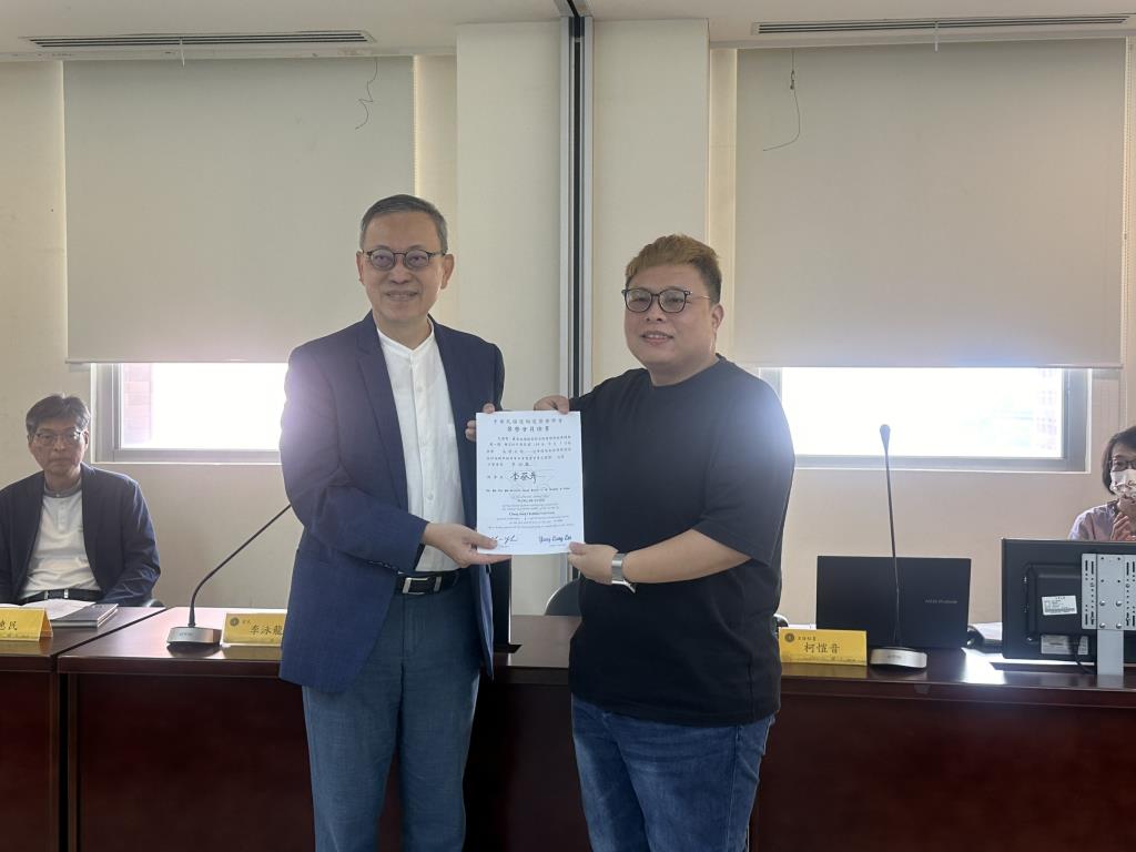 賀！本系學生榮獲斐陶斐榮譽學會榮譽會員