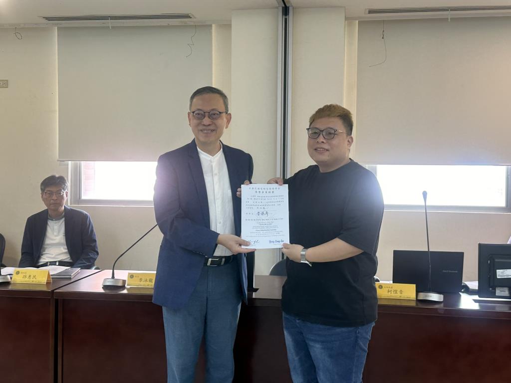 賀！本系學生榮獲斐陶斐榮譽學會榮譽會員