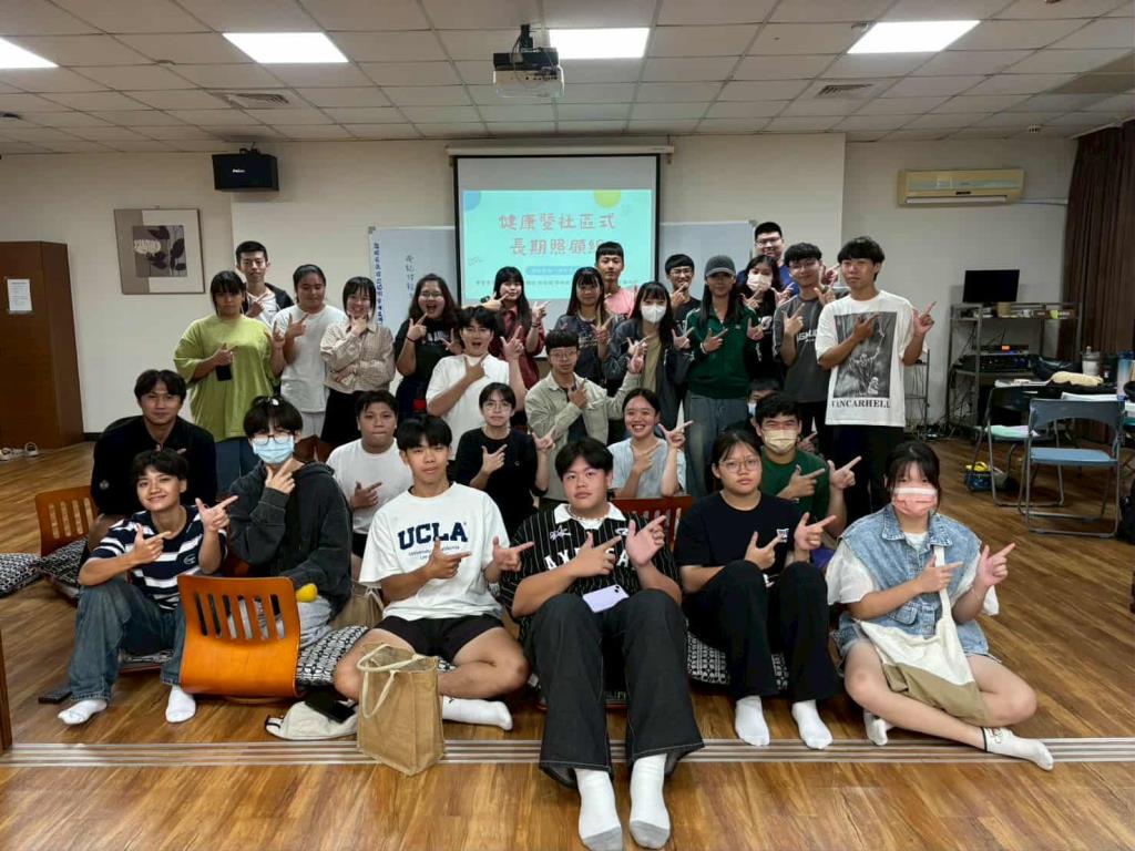 【長榮大學社工系114學年度實習生成果發表會】 實務對話 × 專業淬鍊—培育實踐力之社會工作專業人才