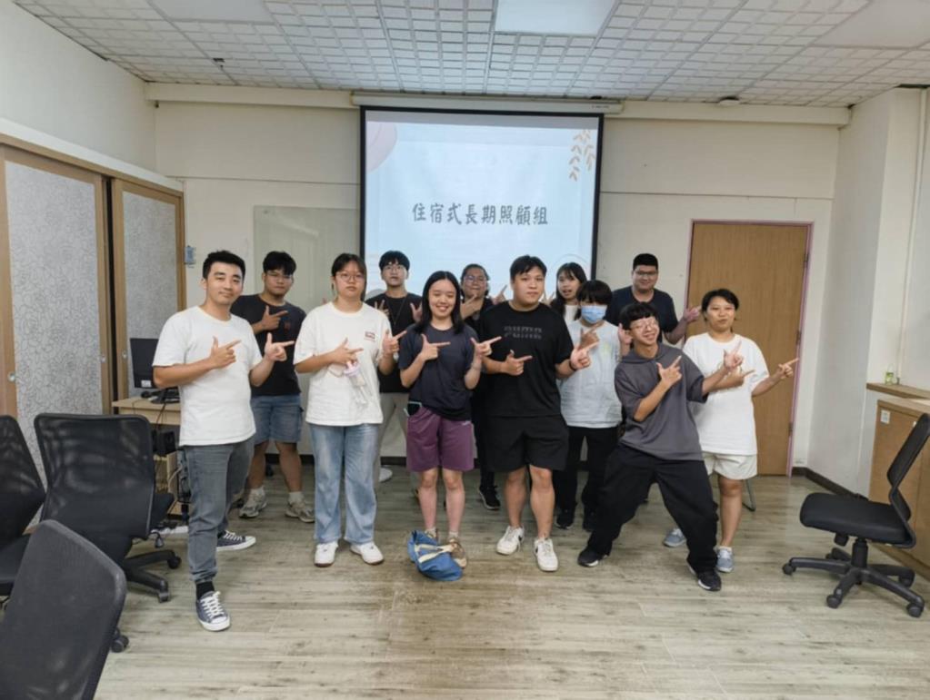 【長榮大學社工系114學年度實習生成果發表會】 實務對話 × 專業淬鍊—培育實踐力之社會工作專業人才