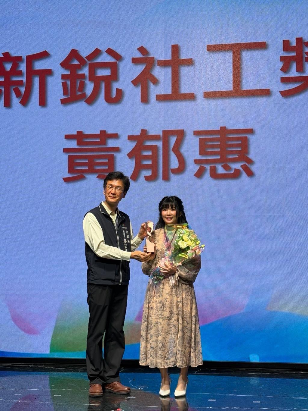 【榮耀長榮】社工系系友榮獲115年度績優社工表揚及通過社工師高考雙重肯定