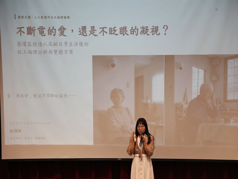 焦點新聞
