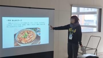 112.2.5-2.11 台日地方創生體驗學習考察(赴日本函館大學)