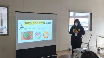 112.2.5-2.11 台日地方創生體驗學習考察(赴日本函館大學)