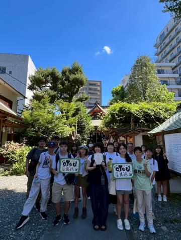 2025/7/20-8/7 2025日本文理大短期研修