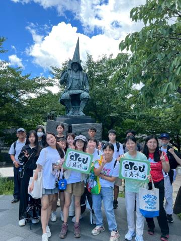 2025/7/20-8/7 2025日本文理大短期研修