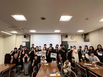 2025/7/20-8/7 2025日本文理大短期研修