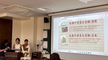 2025/7/20-8/7 2025日本文理大短期研修