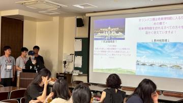 2025/7/20-8/7 2025日本文理大短期研修